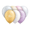 Ballong Nygifta 1 st - bild 1